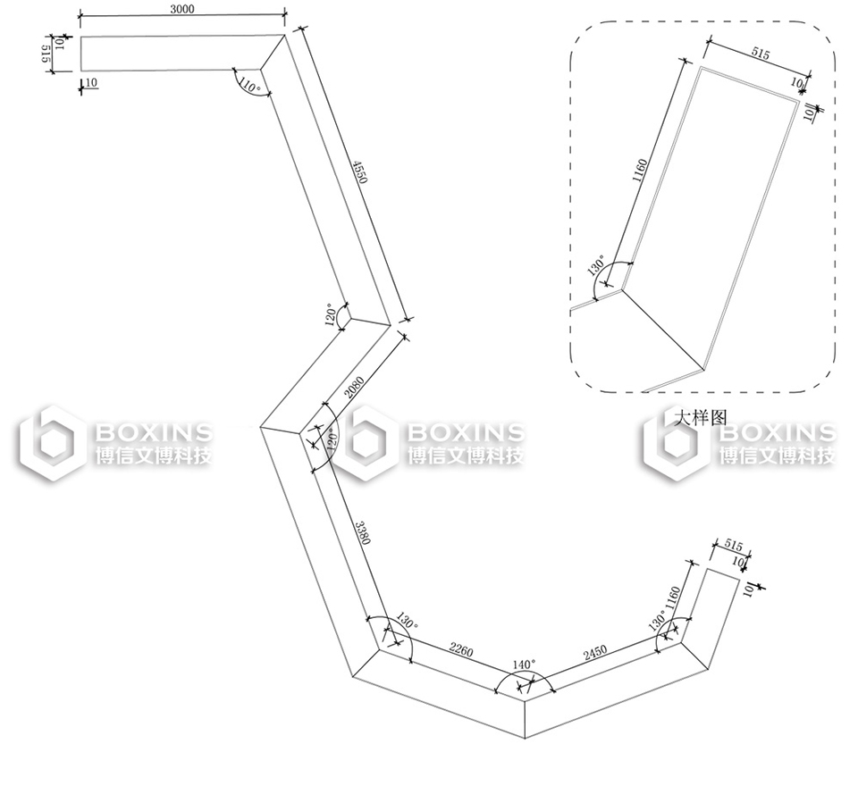裝配式異形展台
