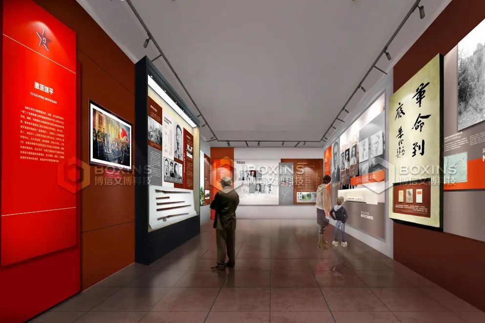 裝配式展覽（lǎn）