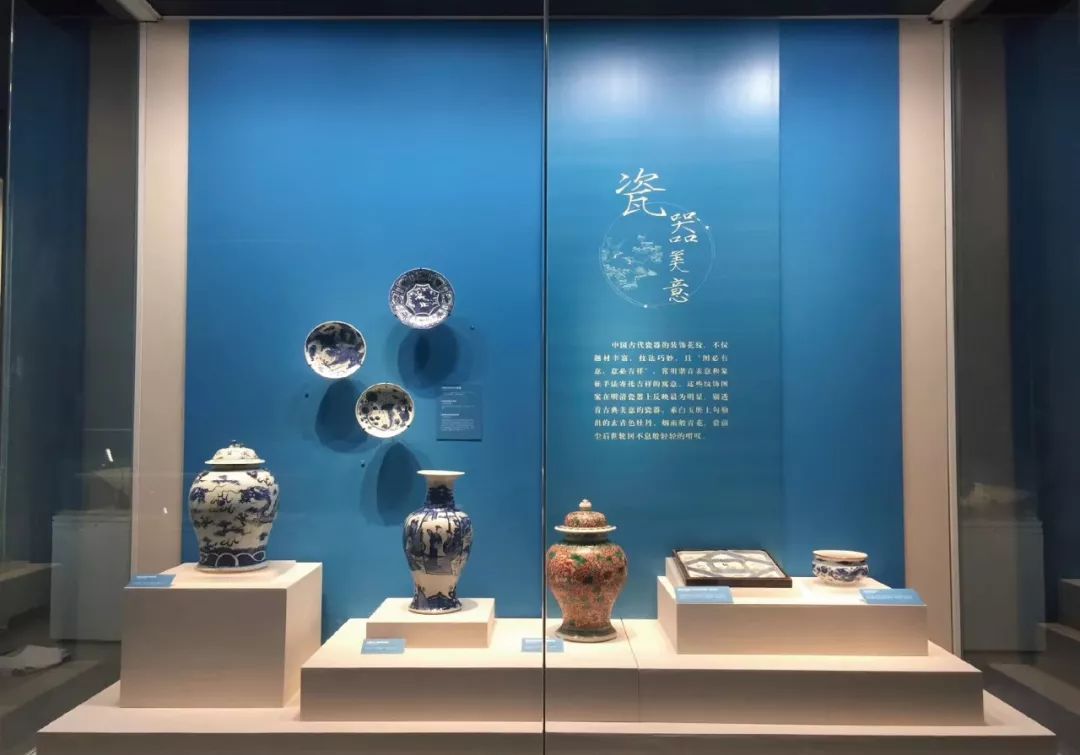 文博設施 文博設施