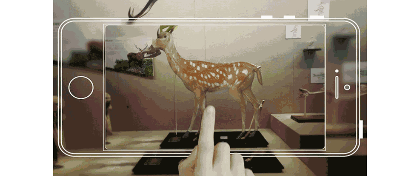 智能文博設施 智能文博設施