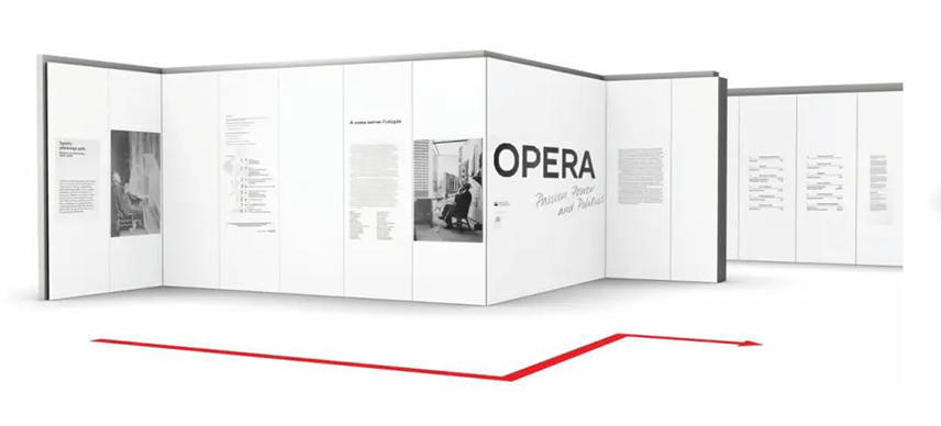 多功能活動展牆