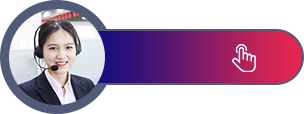 商務通谘詢（xún）