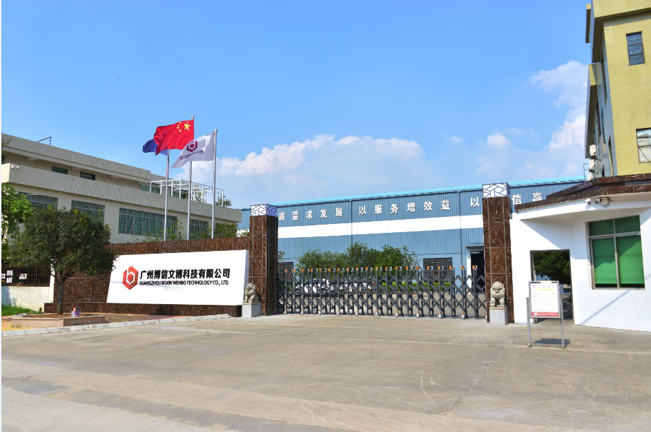 博物館展櫃（guì）廠家