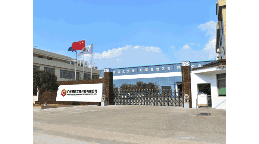 博物館展櫃廠家