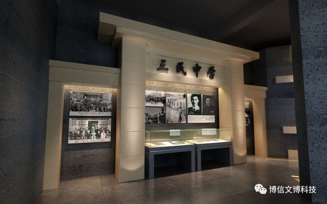 博物館（guǎn）展櫃廠家